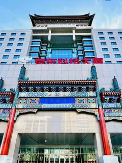 京东科技大厦 实拍 2