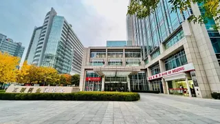 互联网金融中心 实拍 3