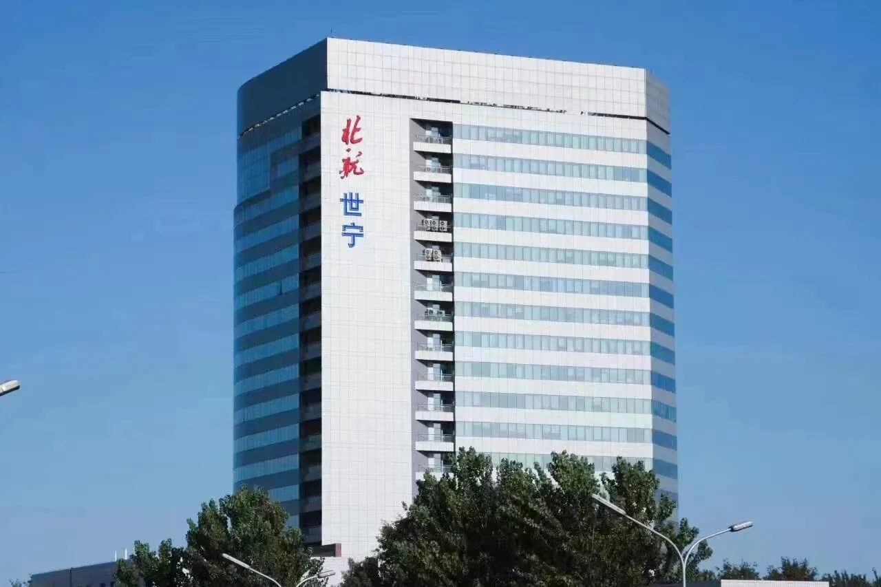 世宁大厦写字楼出租 - 海淀知春