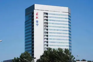 世宁大厦 实拍 1