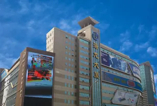 海龙大厦 实拍 1