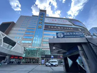 海龙大厦 实拍 2