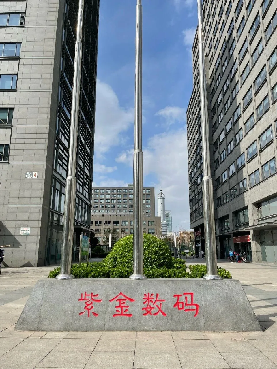 紫金数码园写字楼出租 - 海淀知春
