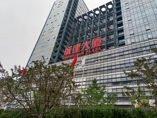 城建大厦 实拍 1