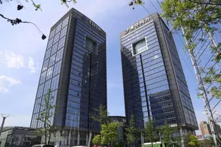 清华同方科技广场 实拍 2