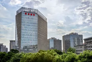 西海国际大厦 实拍 3