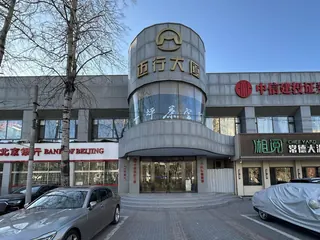 迈行大厦 实拍 1