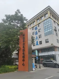 银海大厦南 实拍 1