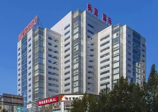枫蓝国际中心 实拍 2