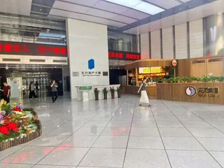 北方地产大厦 实拍 1