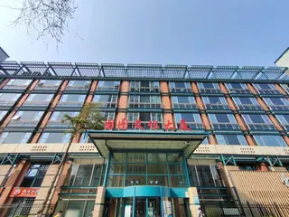 国图文化大厦 实拍 1