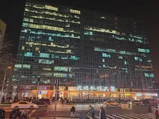 大恒科技大厦 实拍 6