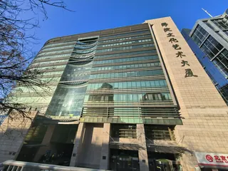 海淀文化艺术大厦A座 实拍 1