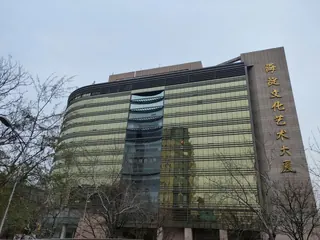 海淀文化艺术大厦A座 实拍 3