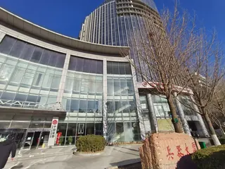 中国兵器大厦 实拍 2