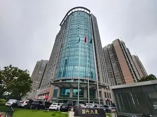 国兴大厦 实拍 3