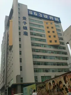 量子银座 实拍 3