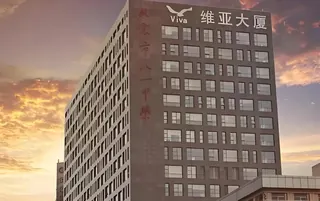 维亚大厦 实拍 2