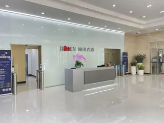 坤讯大厦 实拍 3