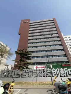 泰思特大厦 实拍 1