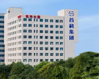 凯奇大厦 实拍 2
