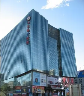 E世界 实拍 2