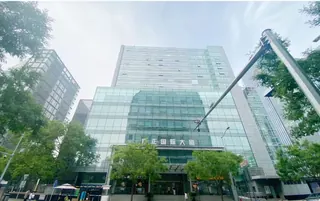 方正国际大厦 实拍 3