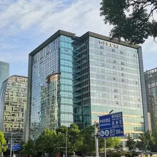 方正国际大厦 实拍 5