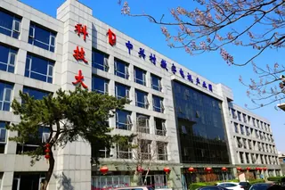 牡丹科技楼 实拍 2