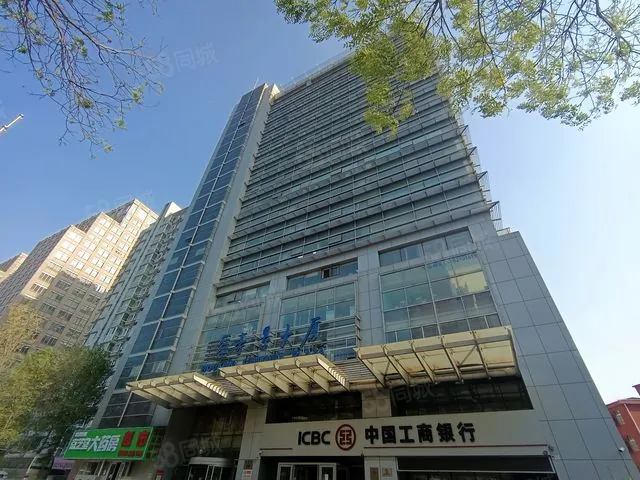 豪景大厦