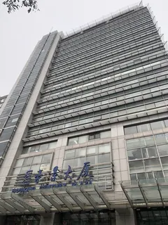 豪景大厦 实拍 3