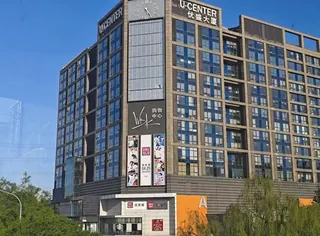 优盛大厦 实拍 2