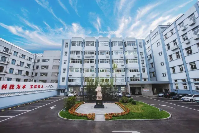 中印科院科技文化园