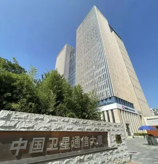 卫通大厦 实拍 4